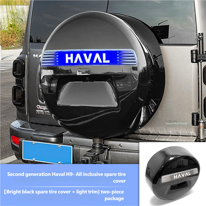 spare tire cover