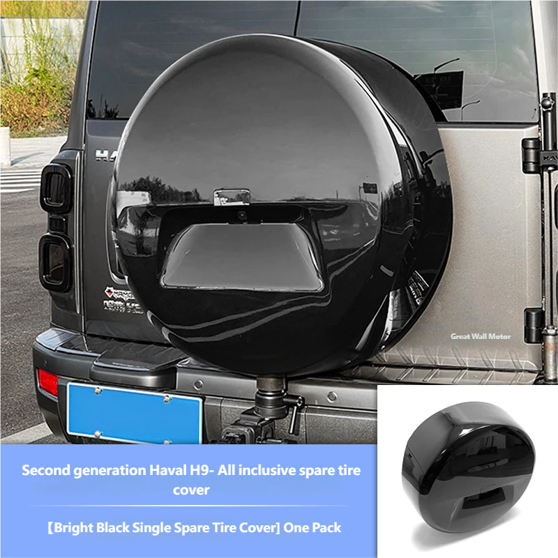 spare tire cover