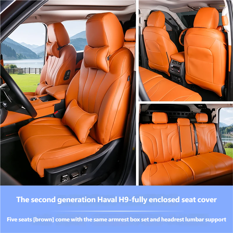 Full-enclosing seat cover