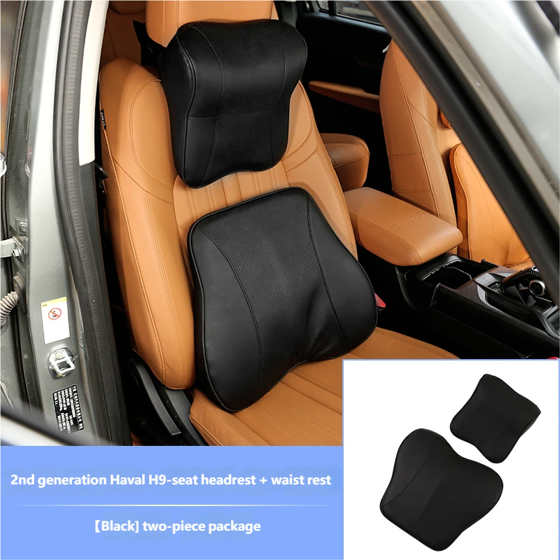 neck pillow and lumbar support