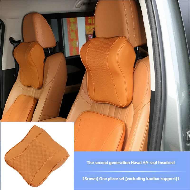 neck pillow and lumbar support