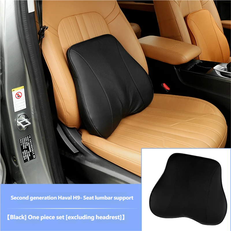 neck pillow and lumbar support