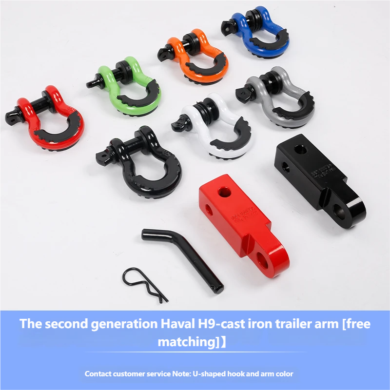 Iron cast trailer coupling