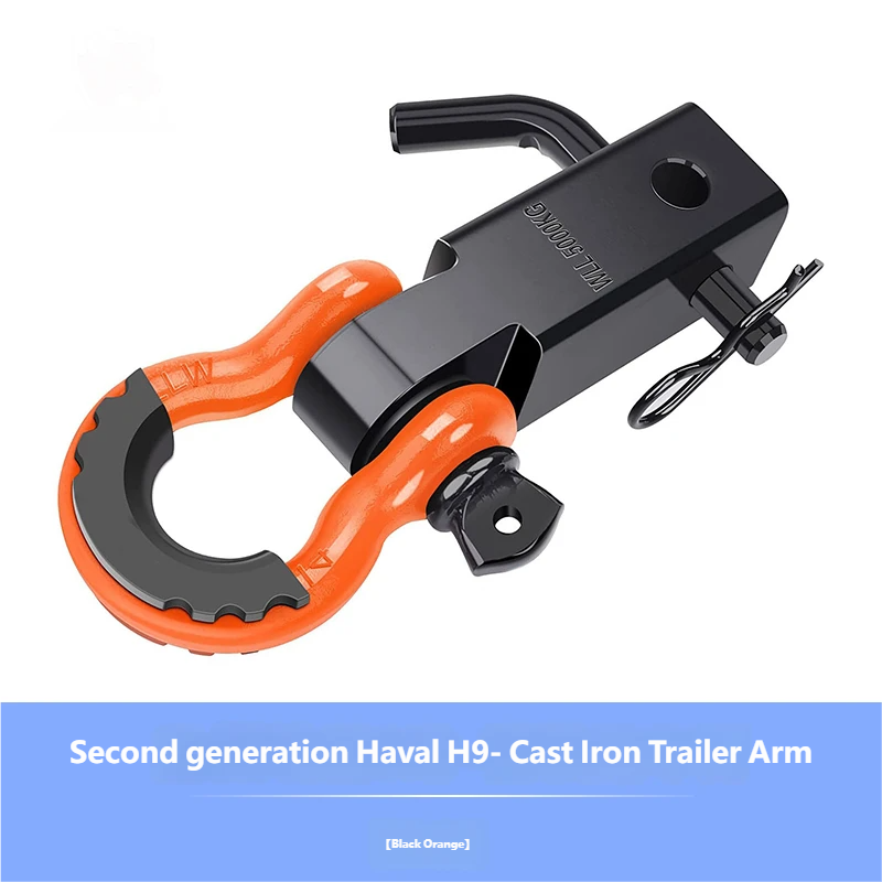 Iron cast trailer coupling