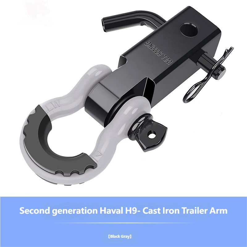 Iron cast trailer coupling