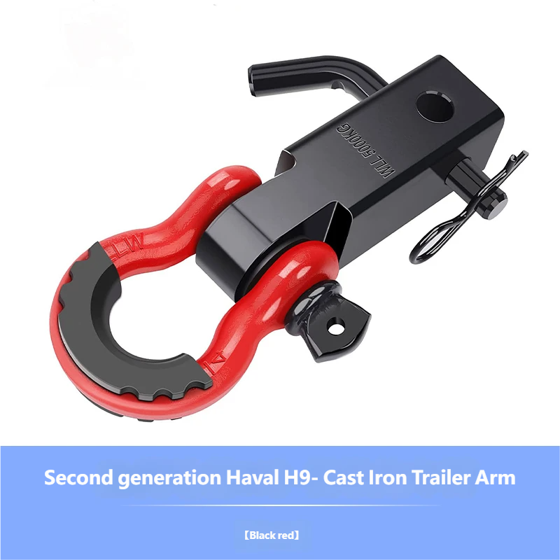 Iron cast trailer coupling