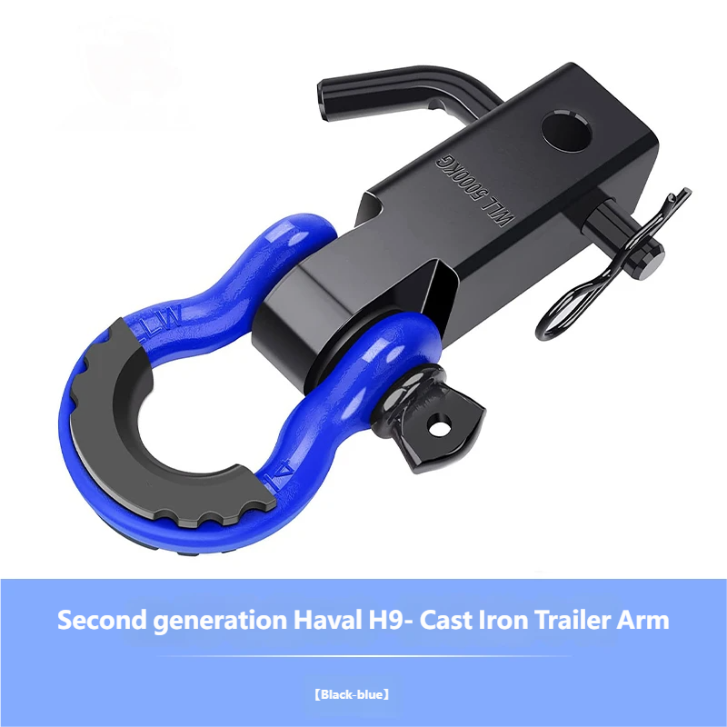 Iron cast trailer coupling