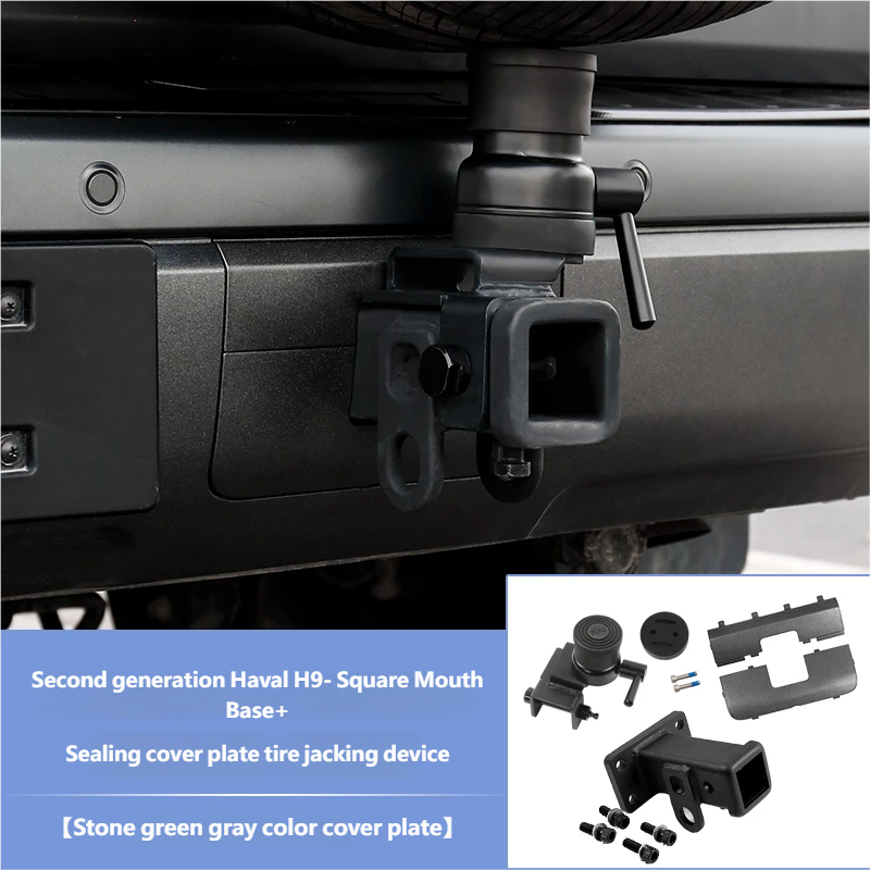 Crocodile-style trailer arm