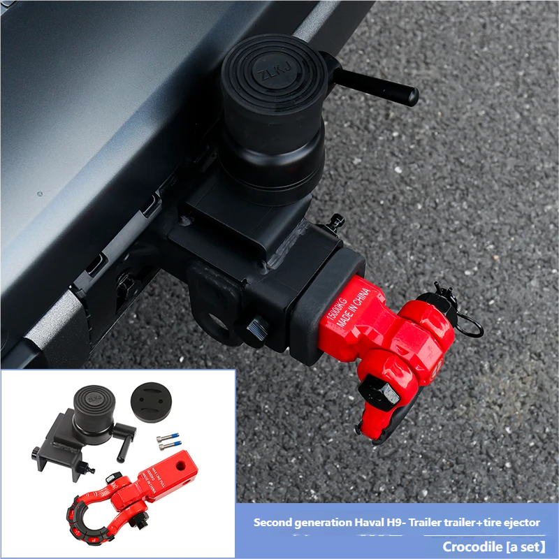 Crocodile-style trailer arm