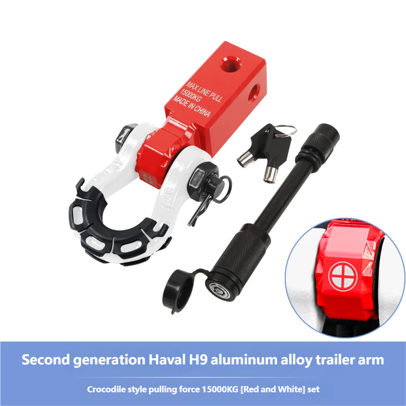 Crocodile-style trailer arm