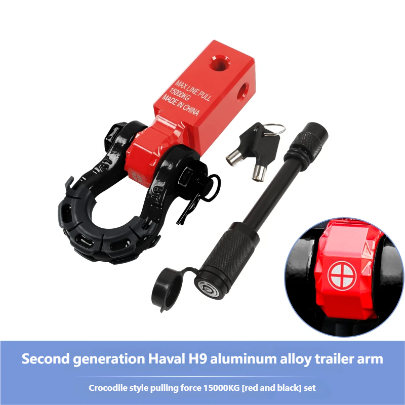 Crocodile-style trailer arm