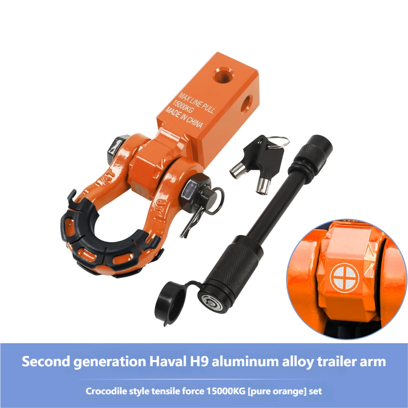 Crocodile-style trailer arm