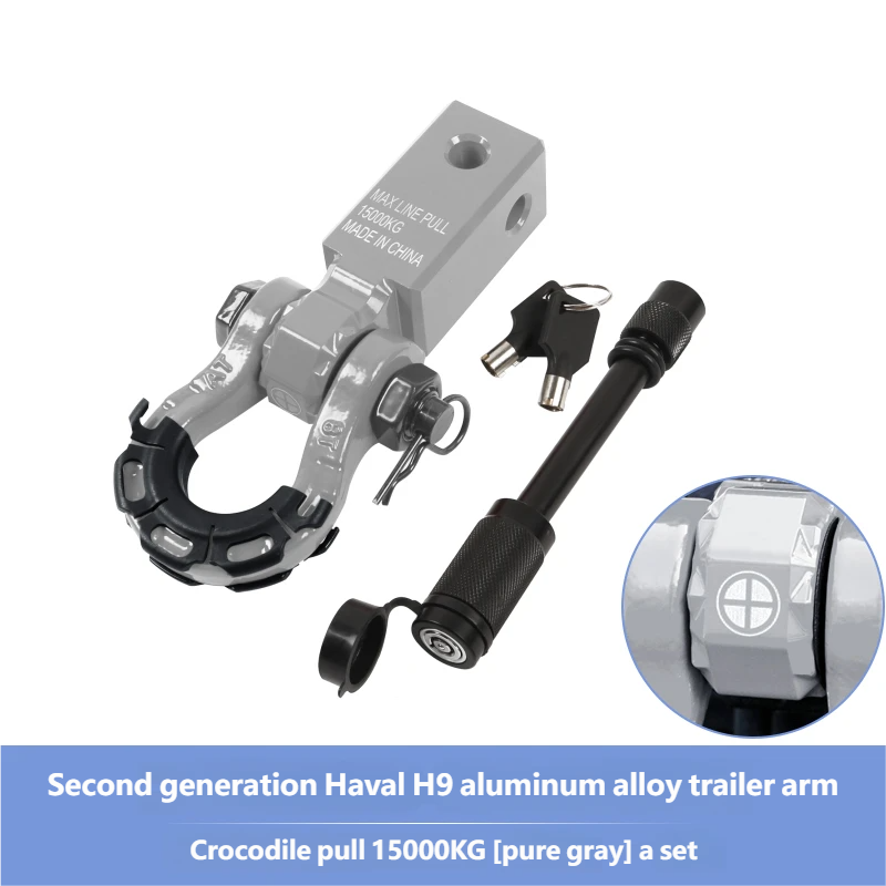 Crocodile-style trailer arm