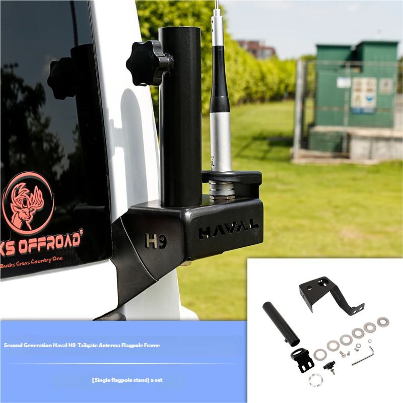 Tailgate antenna pole bracket