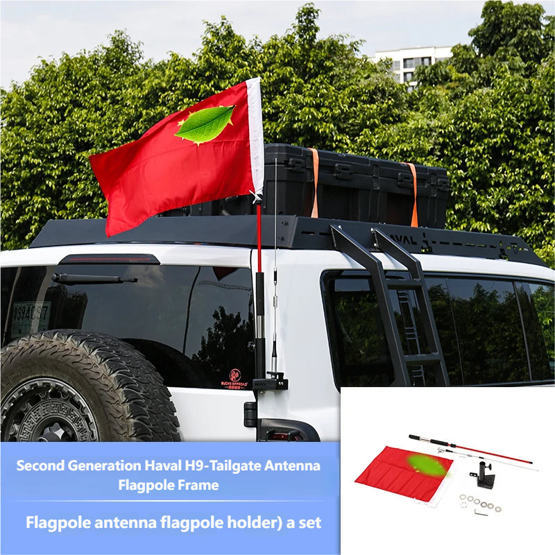 Tailgate antenna pole bracket