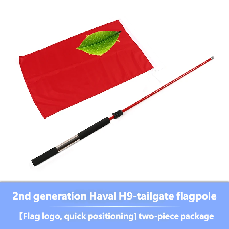 Tailgate antenna pole bracket