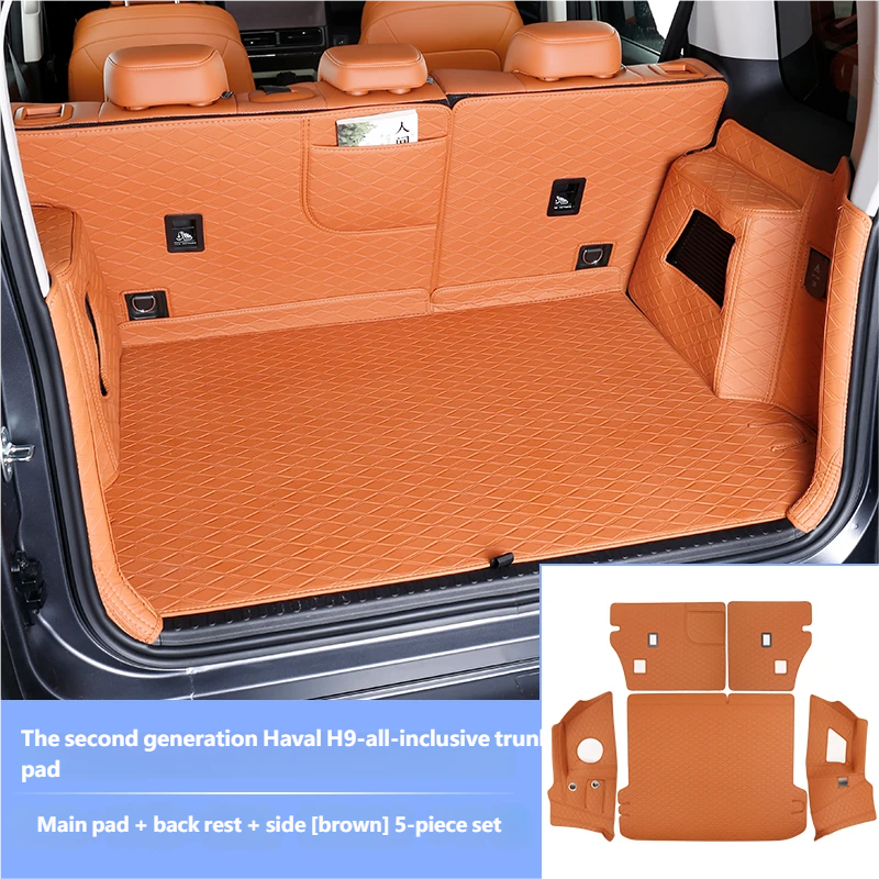 Trunk liner