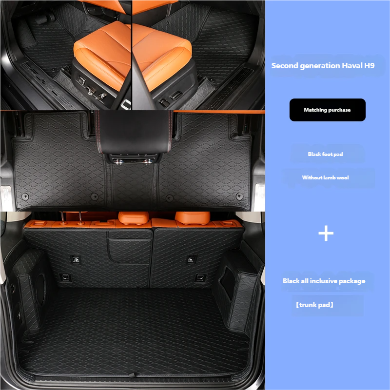 Trunk liner