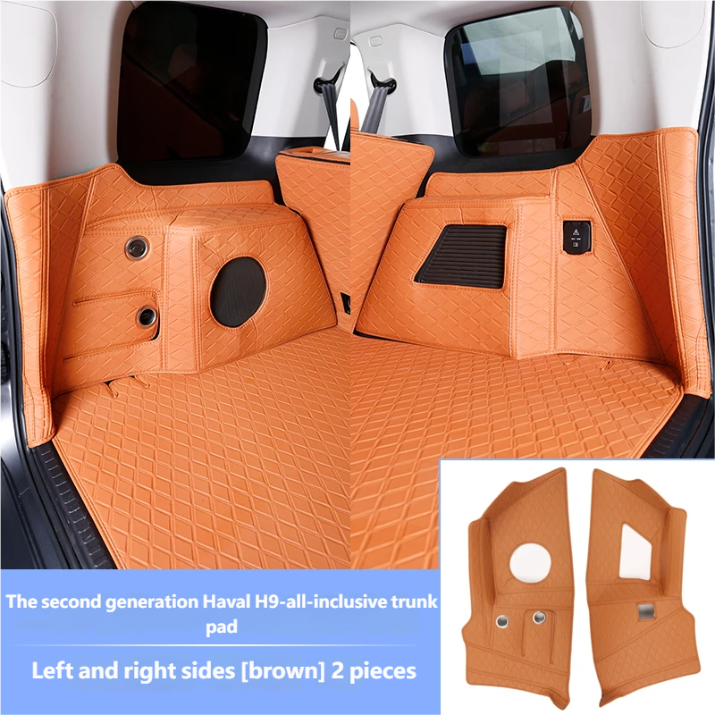 Trunk liner