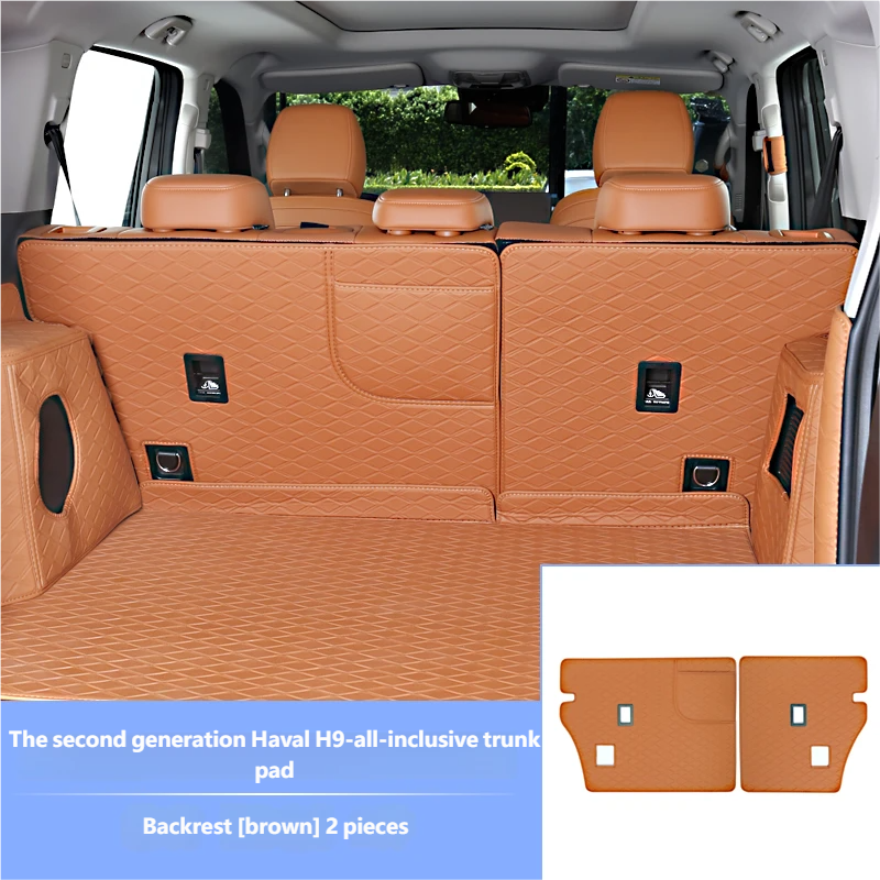 Trunk liner