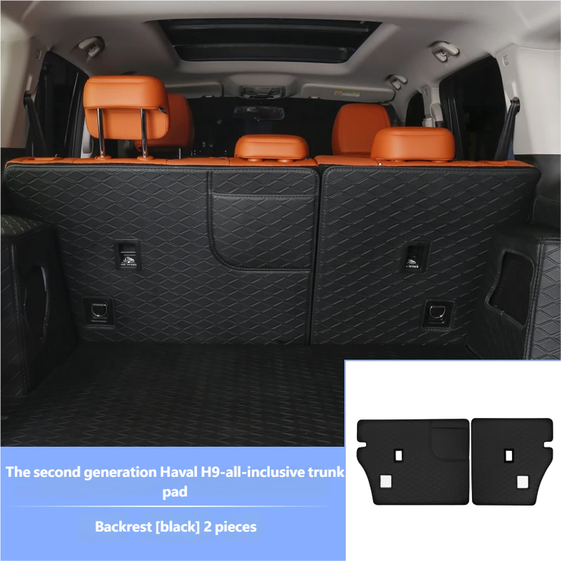 Trunk liner
