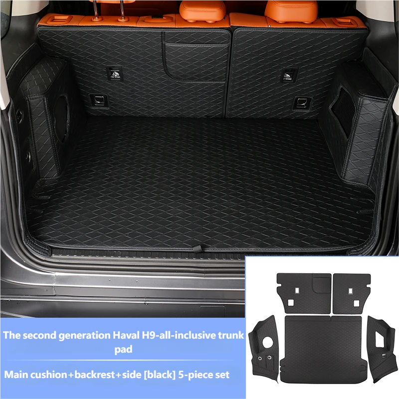Trunk liner
