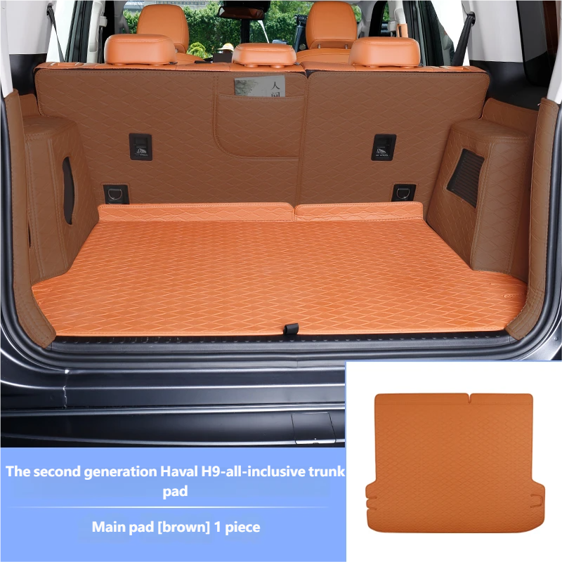 Trunk liner