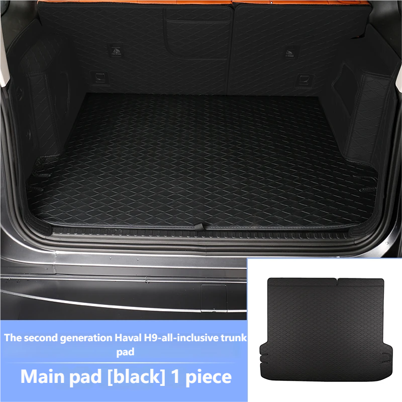 Trunk liner