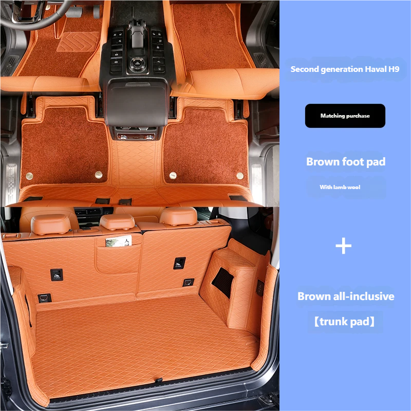 Trunk liner