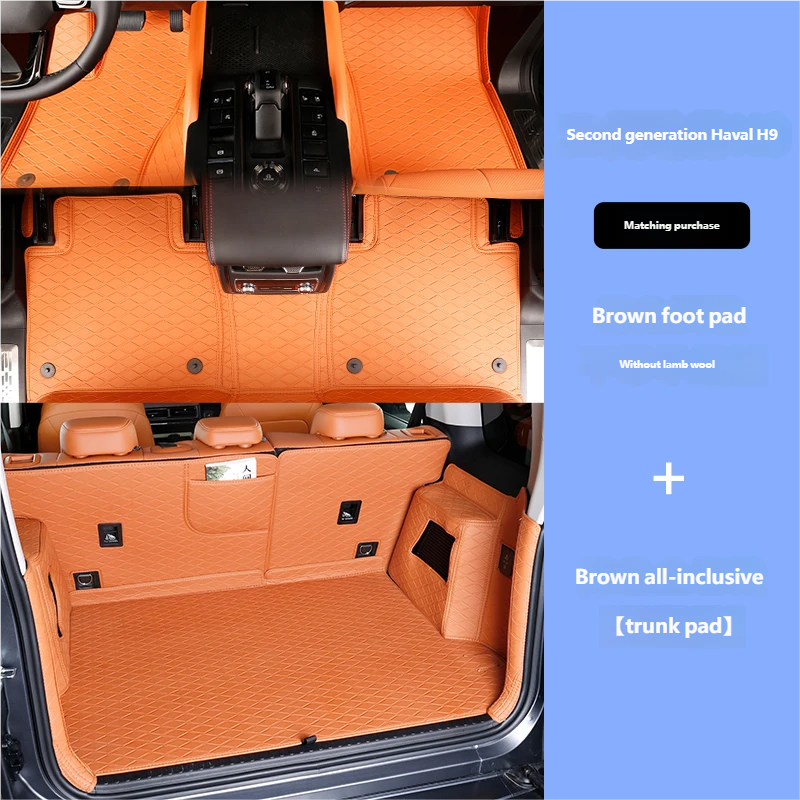 Trunk liner