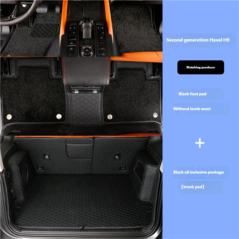 Trunk liner