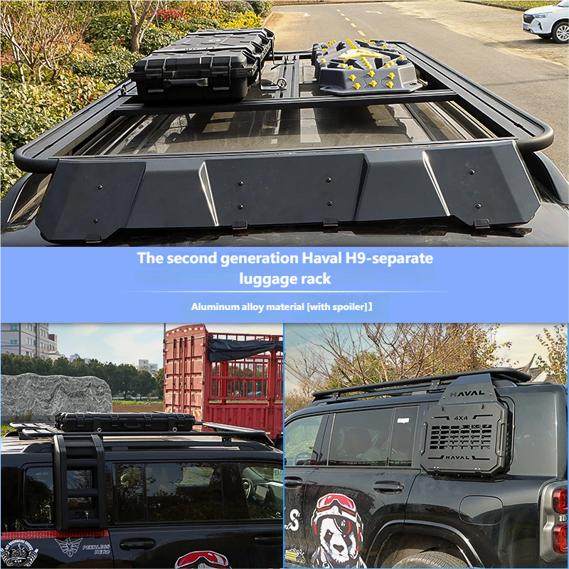 Luggage rack + ladder + side backpack + side hanging net