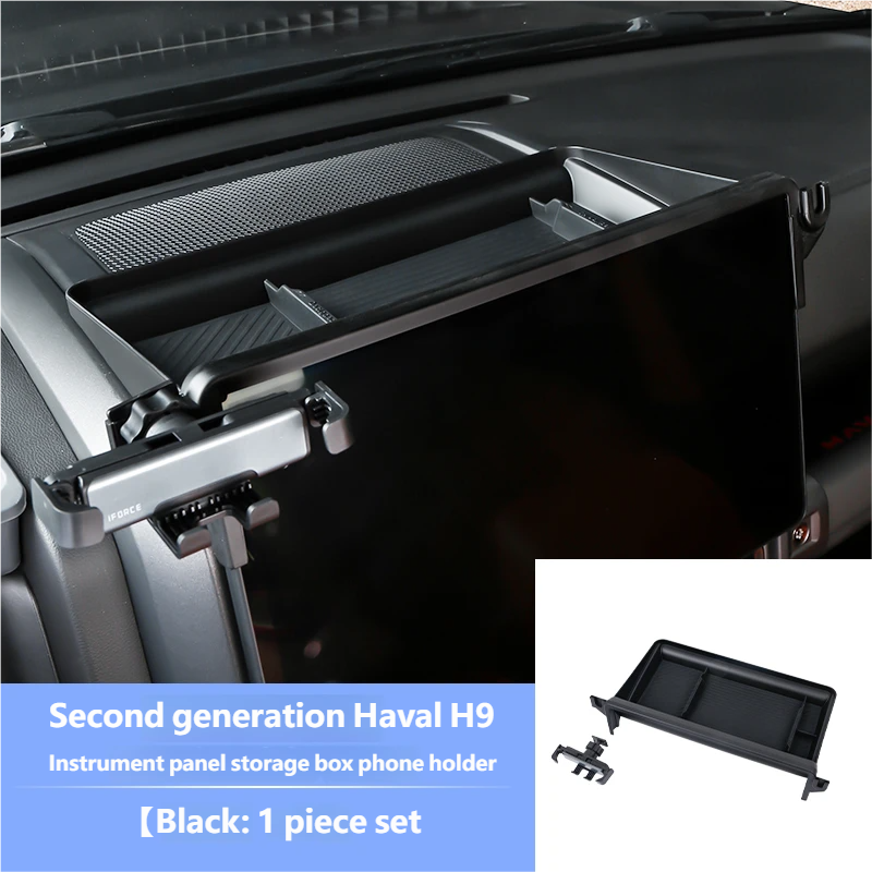 Dashboard storage phone holder