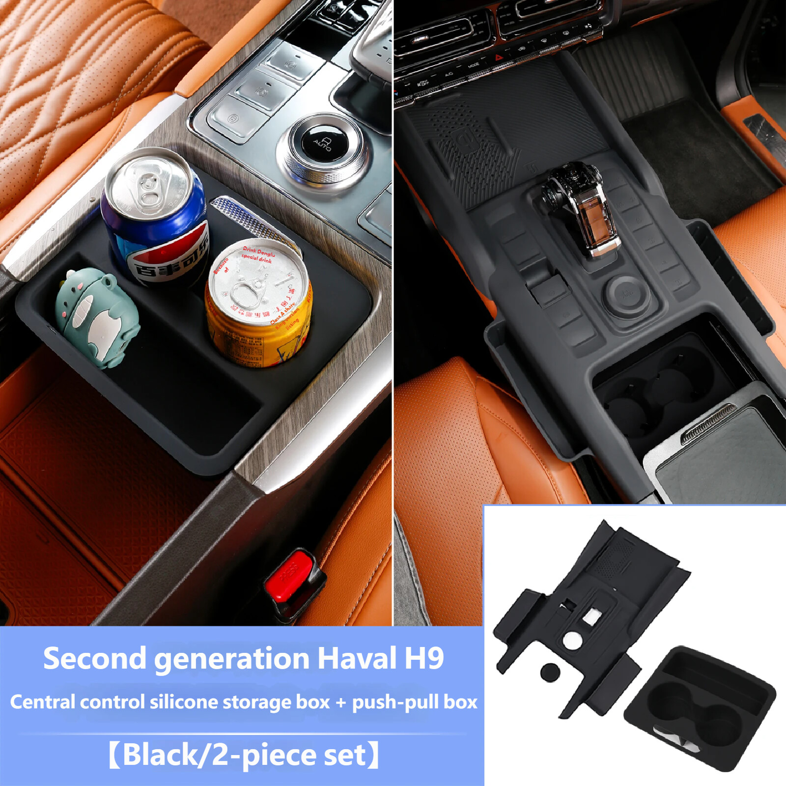 Storage box + Pull-out box