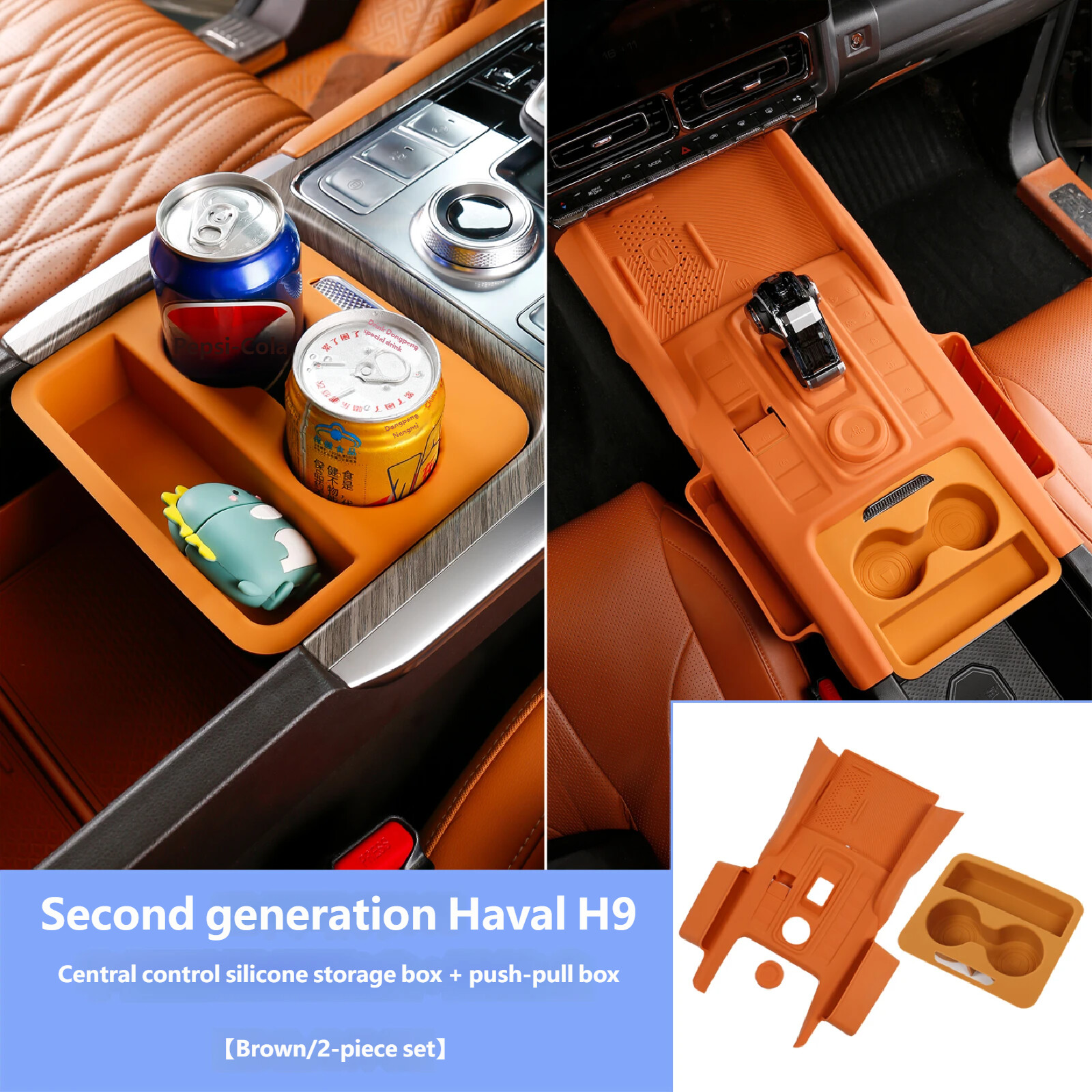 Storage box + Pull-out box