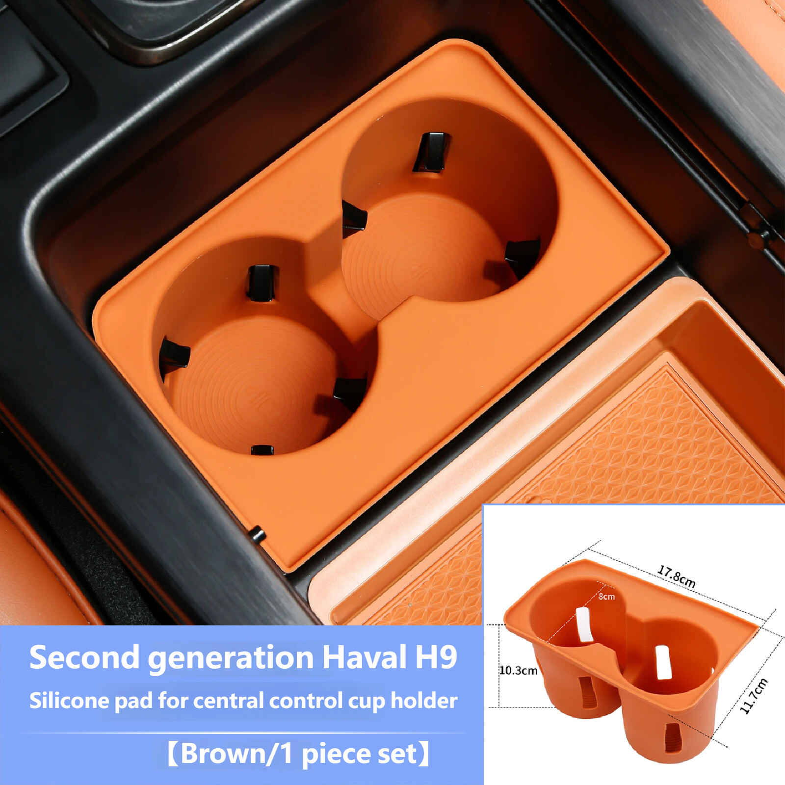 cup holder