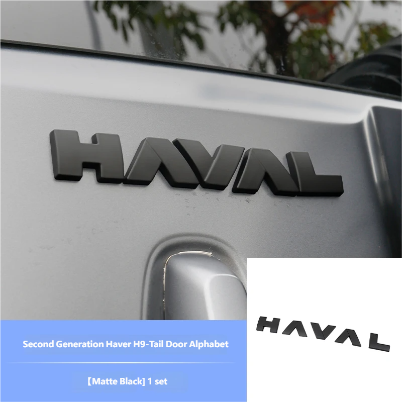 Tailgate lettering