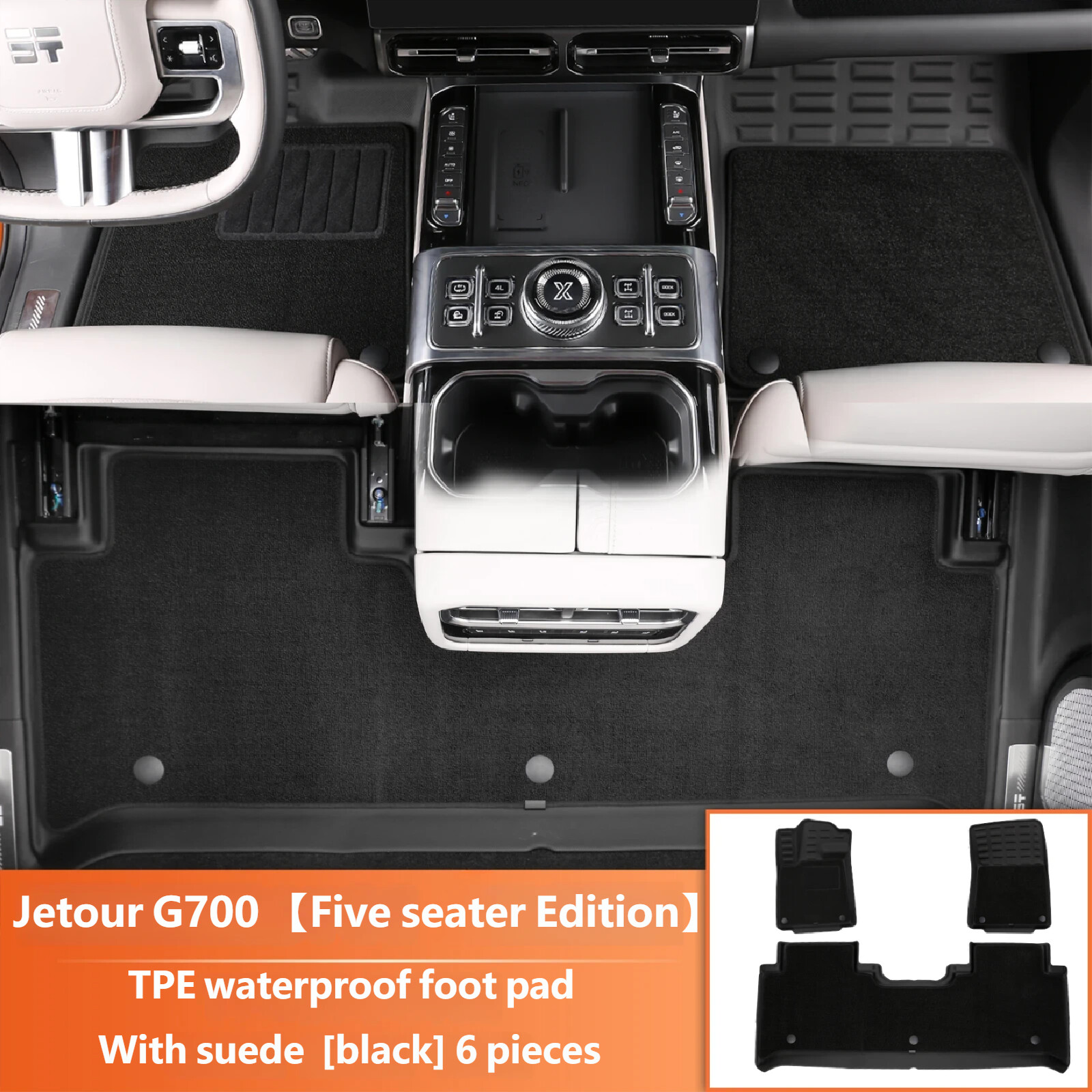 TPE Waterproof Car Mat