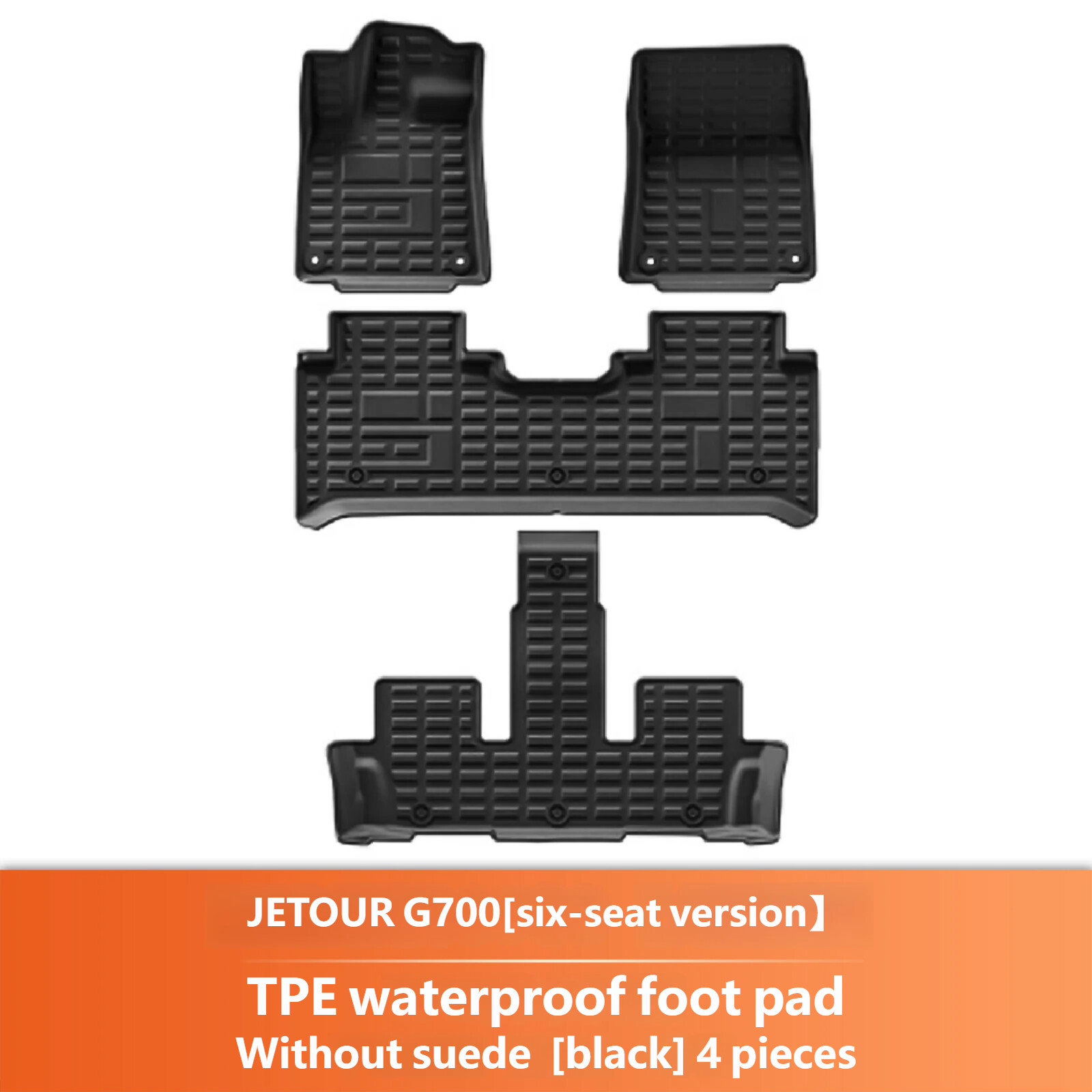TPE Waterproof Car Mat