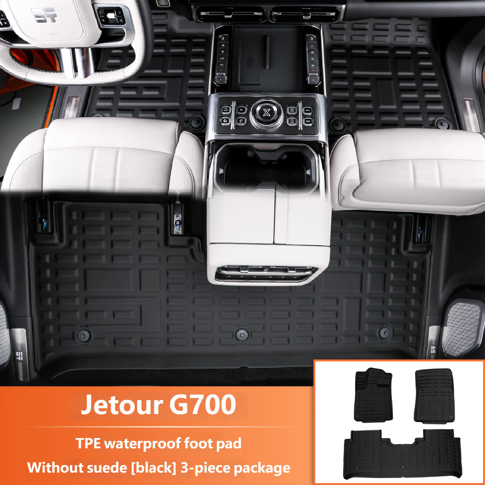 TPE Waterproof Car Mat
