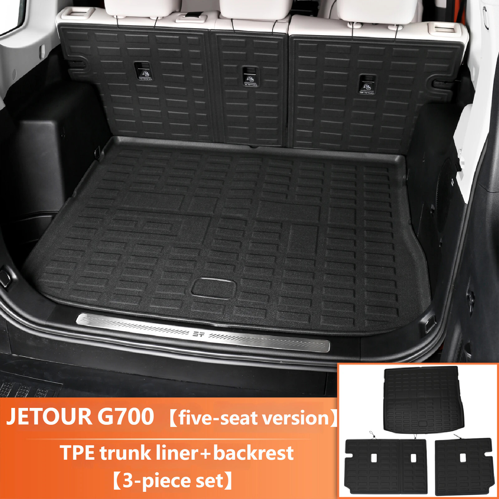 TPE Waterproofing Trunk Matr