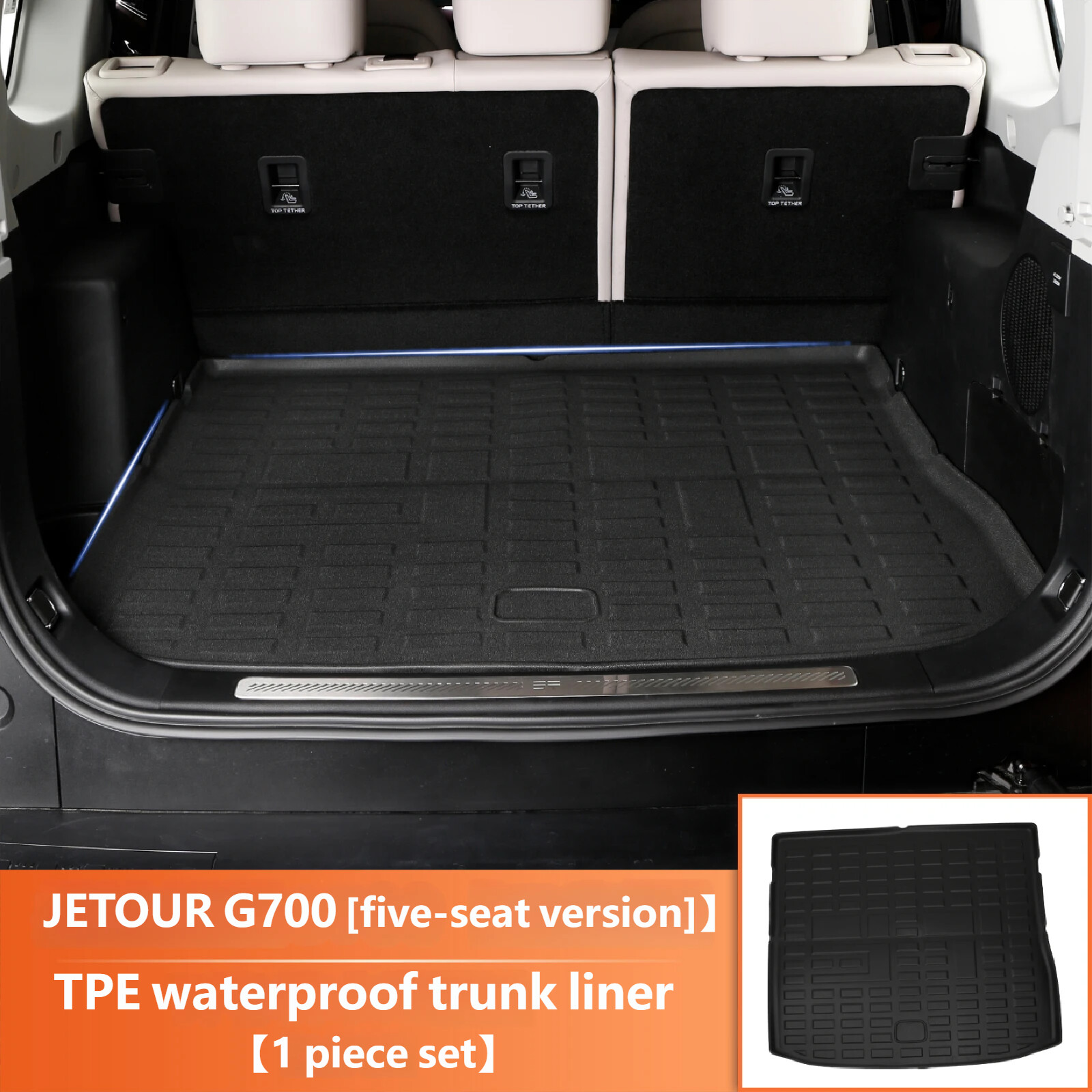 TPE Waterproofing Trunk Matr