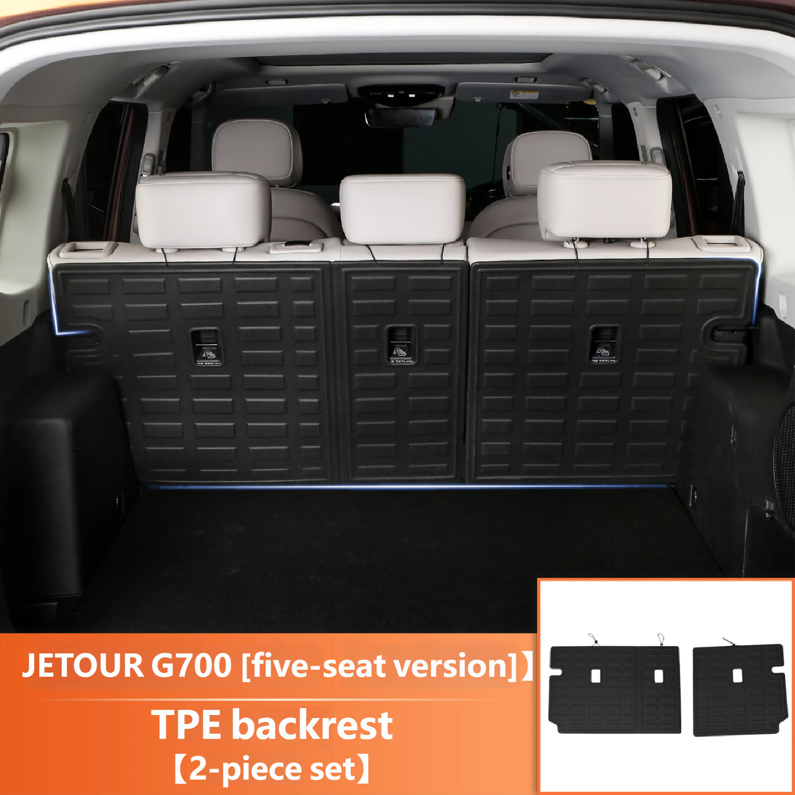 TPE Waterproofing Trunk Matr