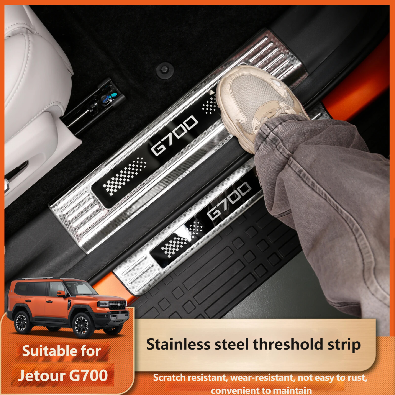 Stainless steel threshold strips