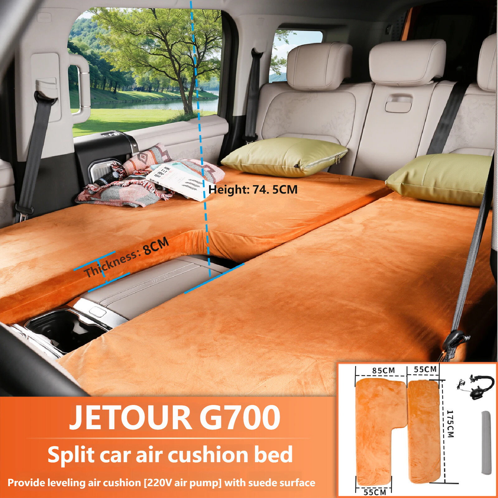 Separate air mattress bed