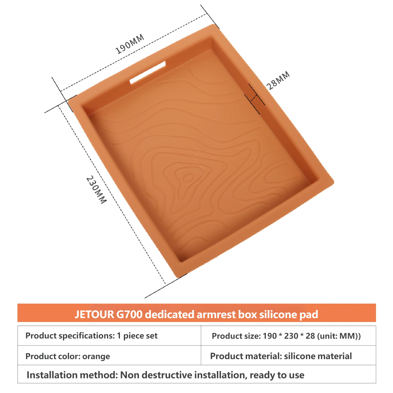 armrest box silicone pad