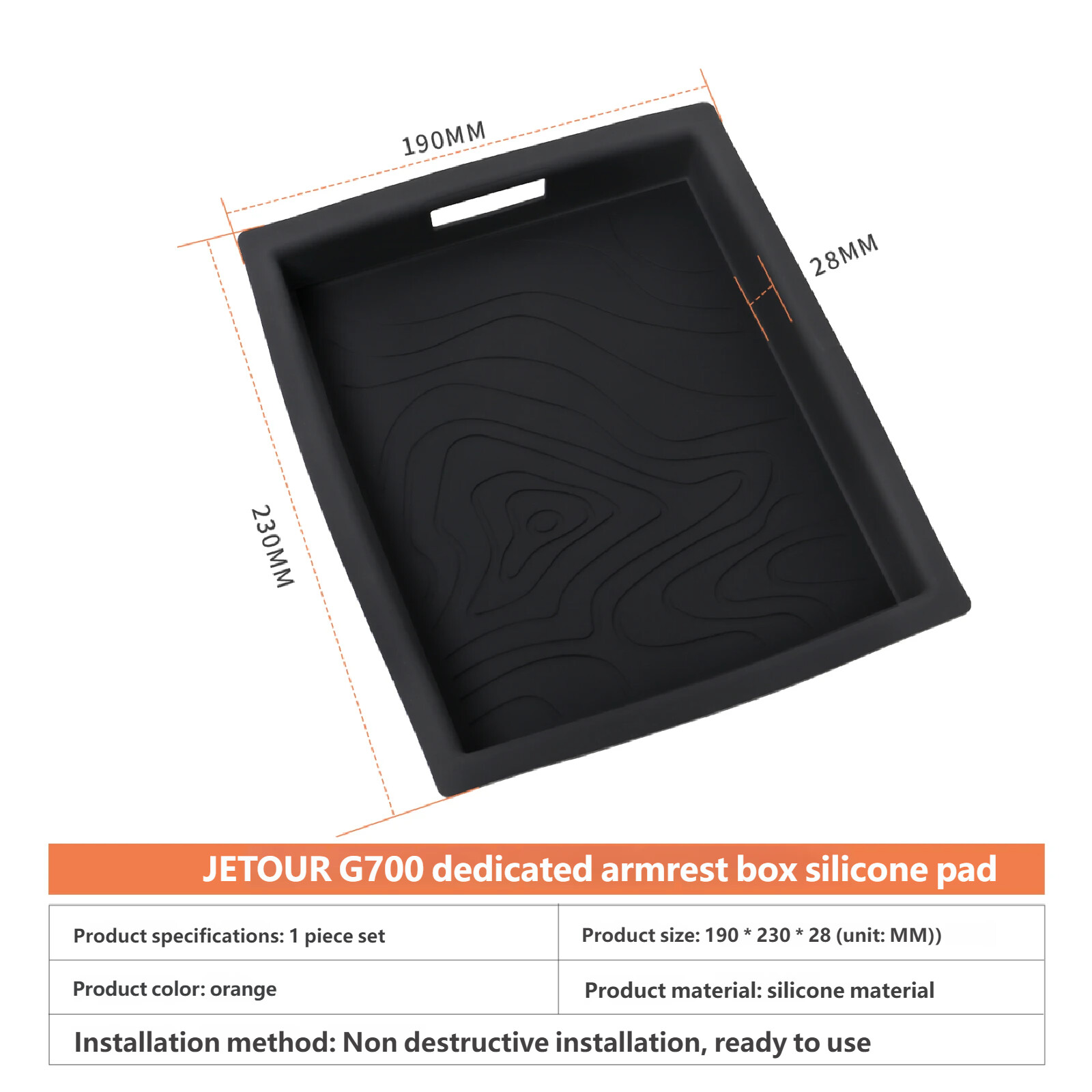 armrest box silicone pad