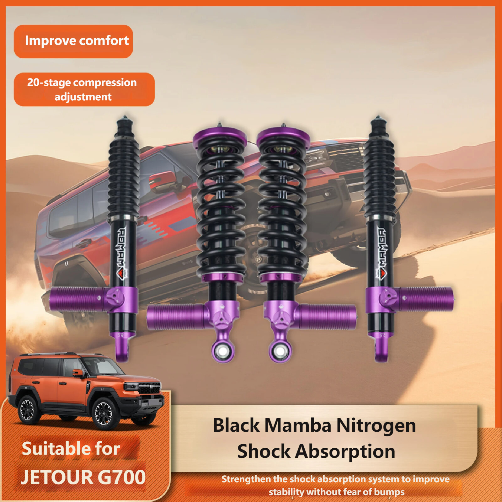 Black Mamba Nitrogen Shock Absorber