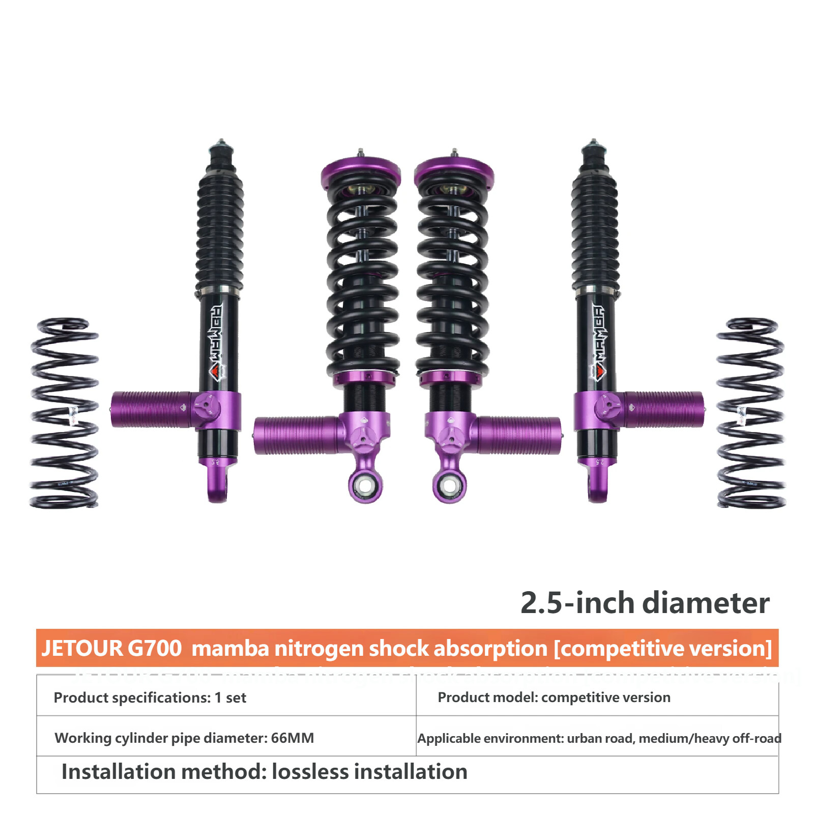 Black Mamba Nitrogen Shock Absorber