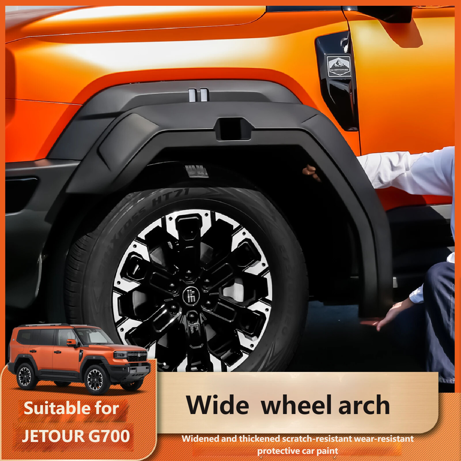 Wide car fenders